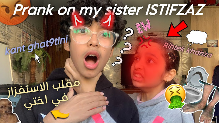 PRANK ON SISTER🤣😈👀|مقلب الاستفزاز في اختي الصغيرة🥲🗡️ريحتك خانزة و فيك البرغوت🪰🪳طلبي الناس…🤣