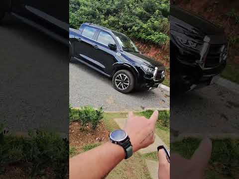Partida remota pela chave