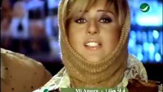 Video thumbnail of "يـــــاغالى شغل بالي ياغــالـي"