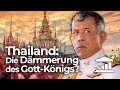 Warum wird THAILAND von BAYERN aus regiert? - VisualPolitik DE