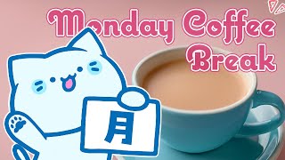 【雑談】月曜日のコーヒー休憩☕️💭【#アオイネコ / Vtuber】