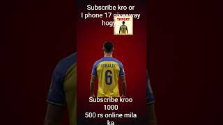 #subscribe #now #trending #shorts #viral  #video #shorts #video #okay #subscribe #now #hmm #viral