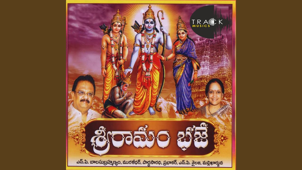 Watch O Paramabhakthulara on YouTube Watch O Paramabhakthulara on YouTube