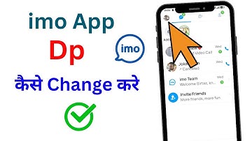 IMO per DP kaise change Karen | how to change imo profile picture | imo profile photo change kare