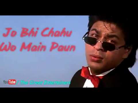 chand tare tod laun mp3