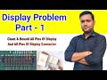 mobile white display problem free repairing class in hindi