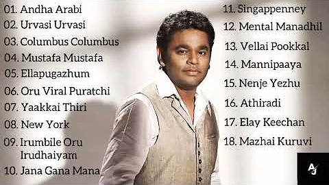 Voice of AR Rahman | AR Rahman Tamil Hit Songs | Voice of AR Rahman Tamil Playlist | Audio Jukebox