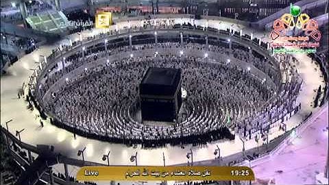 صلاة العشاء الشيخ ماهرالمعيقلي 1436/1/28 - سورة نوح كاملة