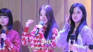 [CLEAN MR Removed] 211223 IVE (아이브) ELEVEN | SBS Radio MR제거