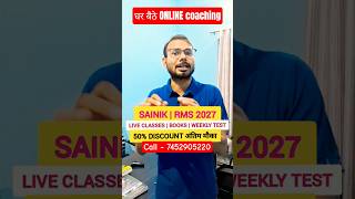 Sainik school class 9 preparation | RMS class 9 preparation | #sainikschool2027 #rms2027 #aissee
