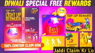 DIWALI EVENT FREE FIRE 2021 | FREE FIRE NEW EVENT | FREE FIRE DIWALI EVENT 2021 | DIWALI EVENT 2021