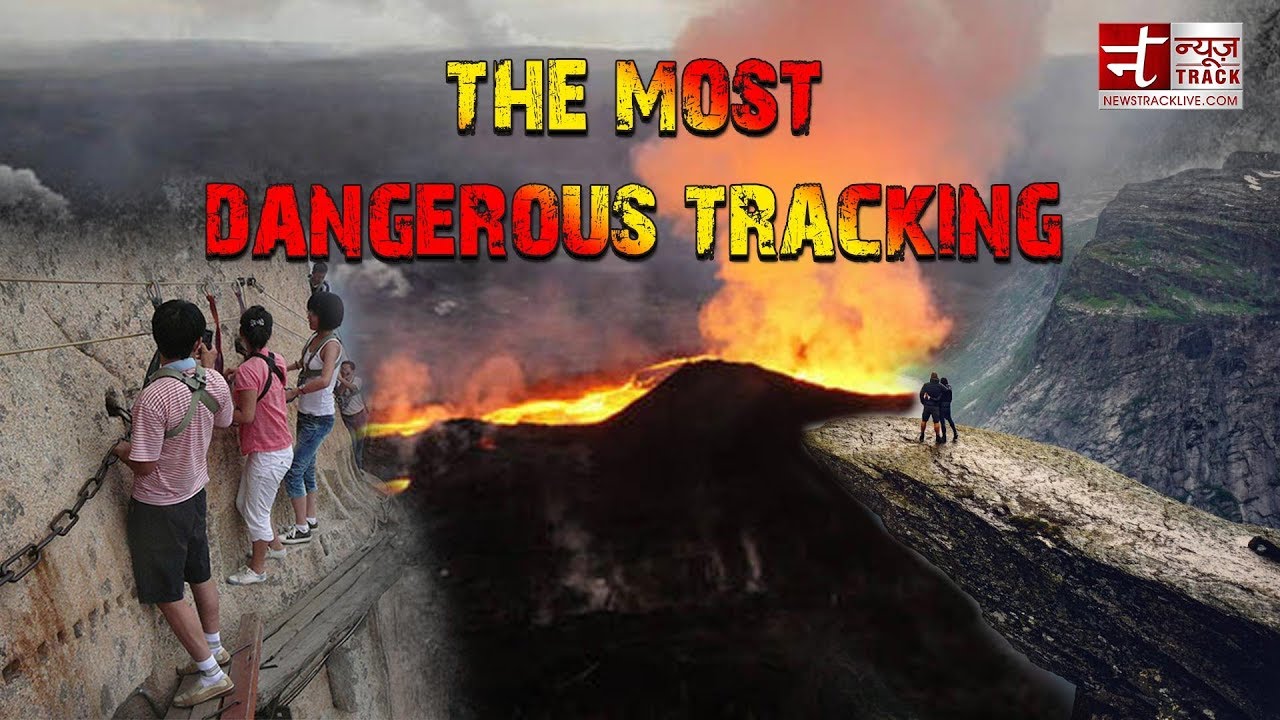 5 Most Dangerous Tourist Destinations In The World Youtube