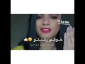 قلبي دفنتو حالات واتس اب قلبي دفنتو حالات واتس اب