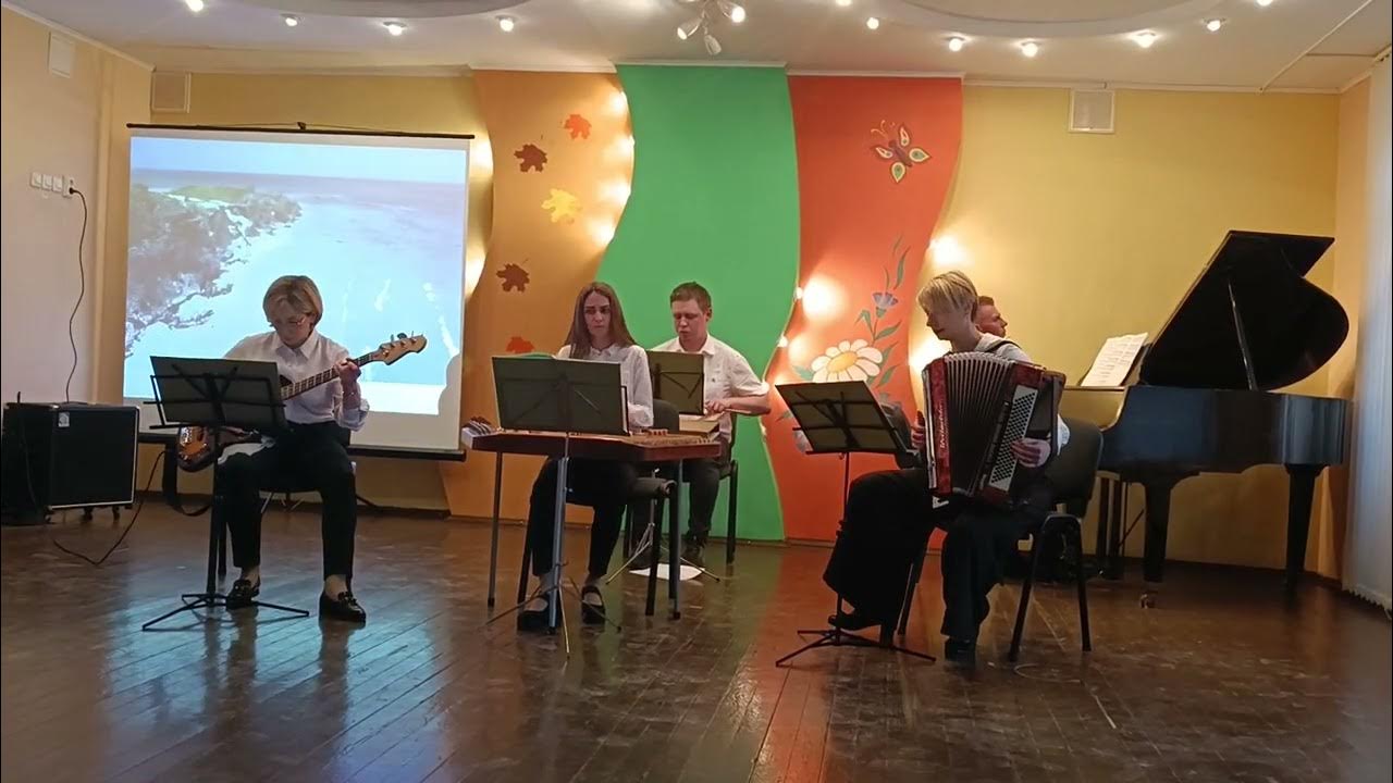 "Кубинский танец" - YouTube
