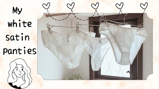 White Satin Panties  (vertical video)　/　My  underwear  colleciton