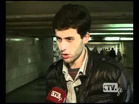 modzraoba shemogviertdi მოძრაობა შემოგვიერთდი.flv