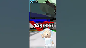 Секретные Команды В Брукхевене Ахахаха Shorts роблокс видео игры Roblox 