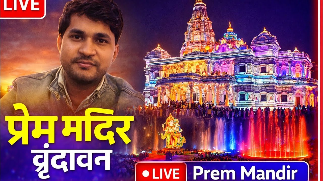 Mindcool Mastery Education Culture motivation daily life style