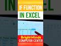If Function (Target Achieved or not) #Excel #advanceexcel #computer