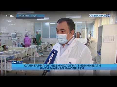 Video: Sanitariya-epidemiologiya Xulosasini Qanday Olish Mumkin