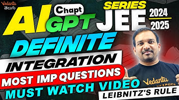 Definite Integration Class 12 | Important Properties | Part-4 | JEE 2024 | JEE 2025 | Kiran Sir