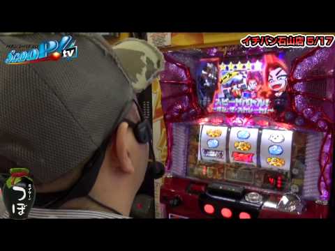 ライターのつぼ vol.39
