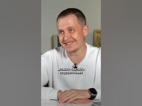 Ноги РАЗНОЙ ДЛИНЫ! Как ИСПРАВИТЬ? #ноги #перекостаза #стелька # ...