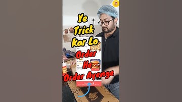 Ye trick koi nahi btayega #shorts #food #zomatofood #cloudkitchen #viral