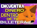 COMO BUSCAR LOS TOKEN OCULTOS DENTRO DE TU BILLETERA Y GANAR MUCHO DINERO.