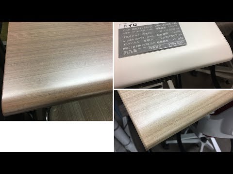 ITOKI（イトーキ）の電動式スタンディングデスク toiro（トイロ）