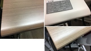 ITOKI（イトーキ）の電動式スタンディングデスク toiro（トイロ）