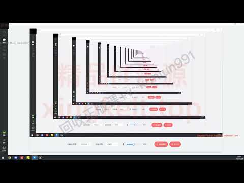 2023版Java工程师-慕课网体系课-第2章 JDK安装及程序执行流程/
