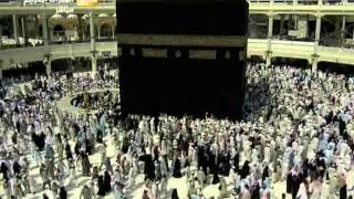 سورة  الجن مجودة  - محمود علي البنا Surat  Al-Jin By Mahmoud Ali Benna