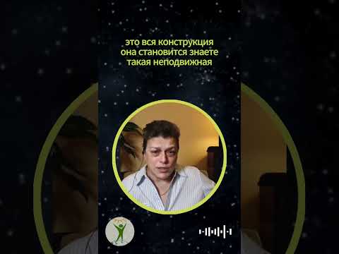 Эмоциональное здоровье #shorts