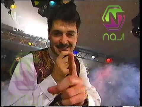 راغب علامة يا حياتي من سهرة راس السنة 1994
