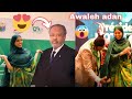 AWALEH ADAN AYAAN SI SURPRISE AH ULA KULMY IYO XAFLADII MADAXWEENAHA 