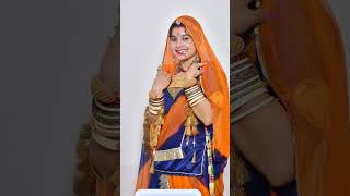 New marwadi song #trending #song #youtubeshorts #shortvideo #newsong #whatsappstatus#shorts #marwadi