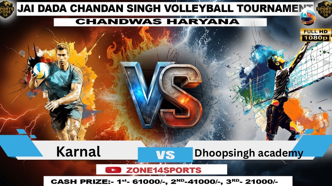 ⚡️HD⚡️| | DHOOP SINGH ACCADMY VS KARNAL | 1st - 61000/- 2nd- 41000/- 3rd-21000