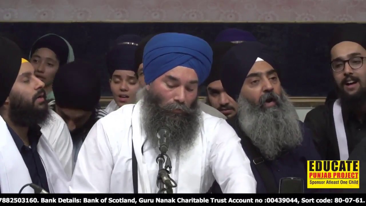 Bhai Ranjit Singh Jammu Manchester Smagam Friday Evening 15 December 2017
