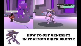 How To Get Genesect Pokemon Brick Bronze Youtube - roblox project pokemon where to find genesect