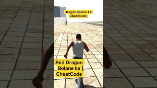 Dragon Bolane ka CheatCode #games #indianbike #indian bike cheatcode#dragon #SKIHUSSAINGAMING
