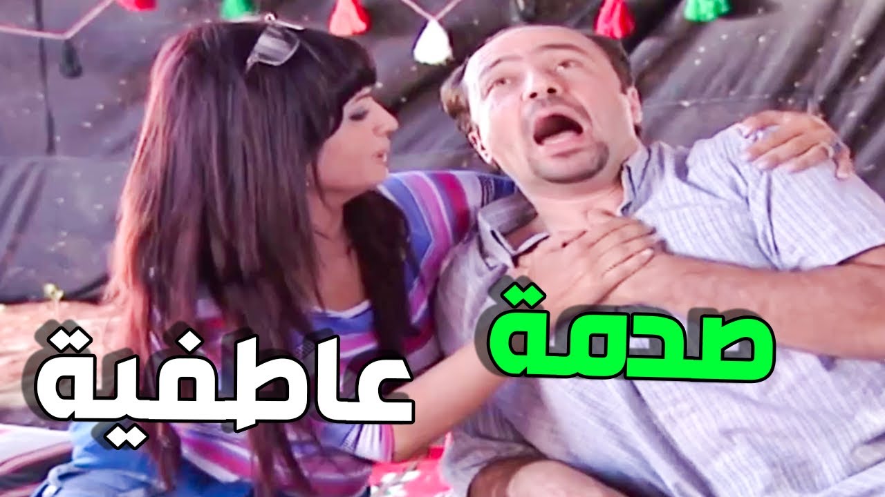 مرايا الحلقة 96
