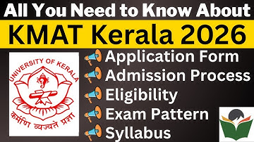 KMAT 2026 Complete Details, Application Form, Dates, Eligibility, Syllabus, Pattern, Admit Card