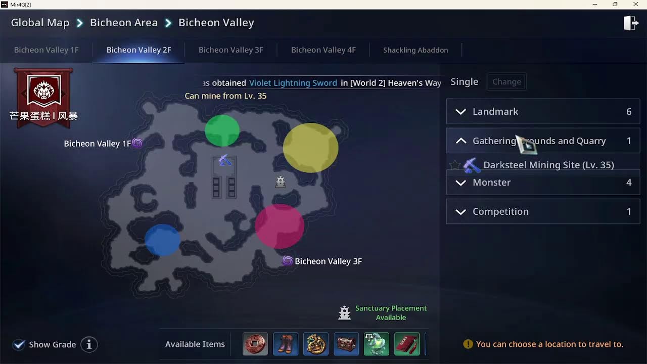 MIR4 Asia14 Valley War