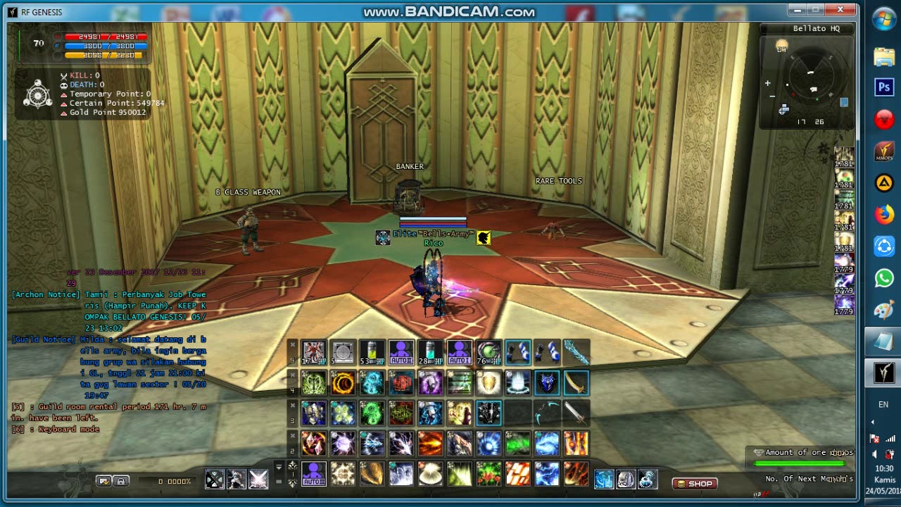 Rf Genesis, FULL EQUIPMENT DONATE