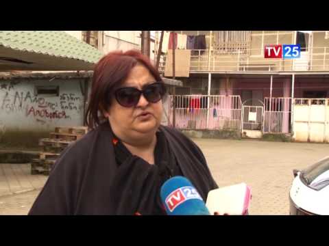 ქობულეთში საკუთარ სახლში გარდაცვლილი მამაკაცი იპოვეს