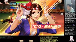 ☘ KOF98UMOL JP Peak Battles Pick Card Flying Swallow Yuri VS Athena NBC 260807 (頂上決戦) - Nemuless❀