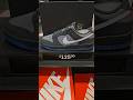 $1,000,000 worth of Dunks and Retros! #nike #Jordan #sneakers #shoes