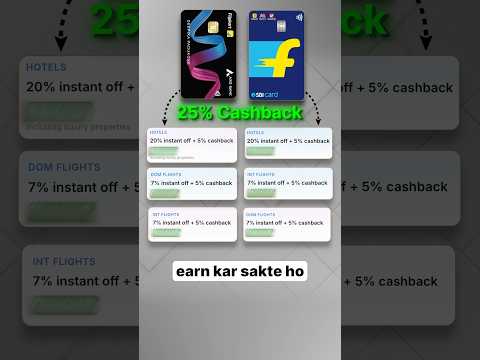 25% Cashback in Flipkart Axis vs Flipkart SBI Credit Card HINDI Review, Apply, Benefits, Cashback