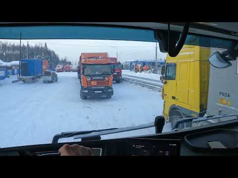 Якутия.Томмот, Алдан, Тит.VOLVO FH 540